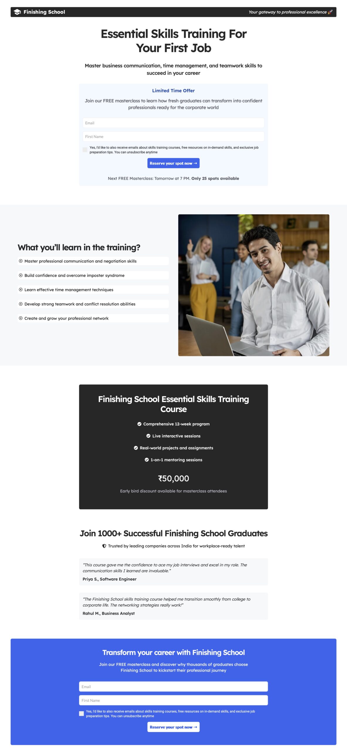 Essential Skills Training squeeze landing page full screenshot